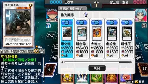 金手指游戏辅助工具哪里找？老玩家分享靠谱下载渠道！