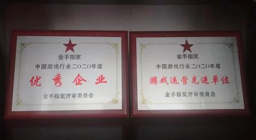 金手指游戏辅助工具哪里找？老玩家分享靠谱下载渠道！