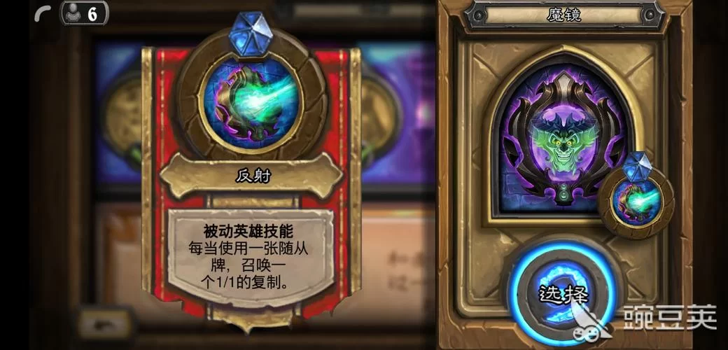 炉石传说插件被禁用怎么办？教你几招轻松解决！