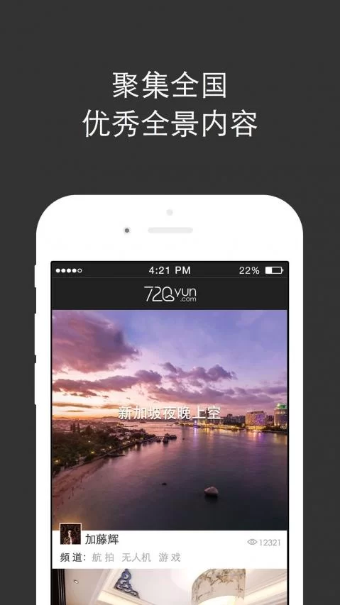 想下载牛帮app安卓版？官方版安装包看这里！