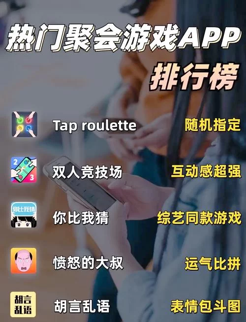 搭建游戏用什么软件好？这几款工具值得一试！