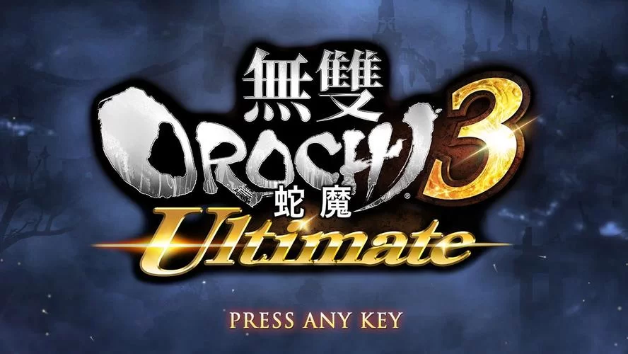 无双大蛇2终极版和无双大蛇3有什么区别？