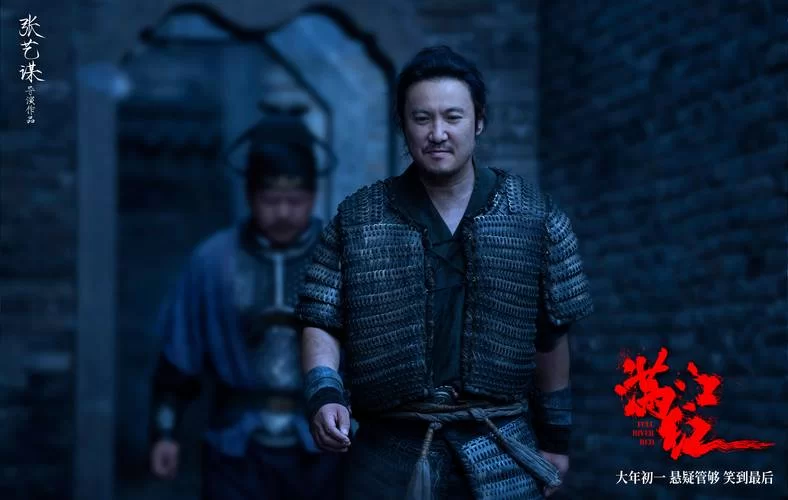 满江红演员阵容都有谁？一篇文章帮你了解清楚！
