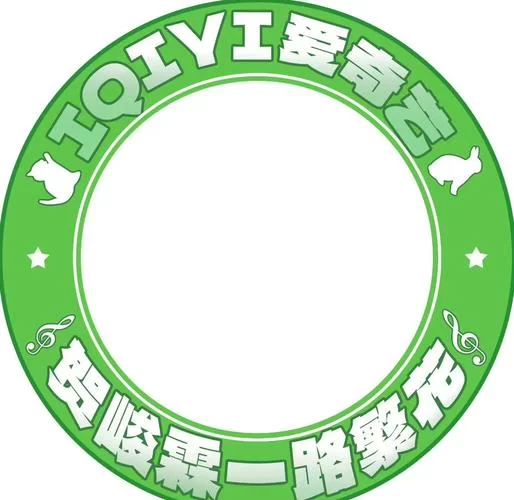 微信图标怎么换成自己的头像？新手一看就会的教程！