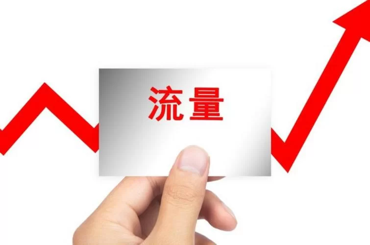 点淘app赚钱版下载：靠谱吗？亲测体验告诉你！