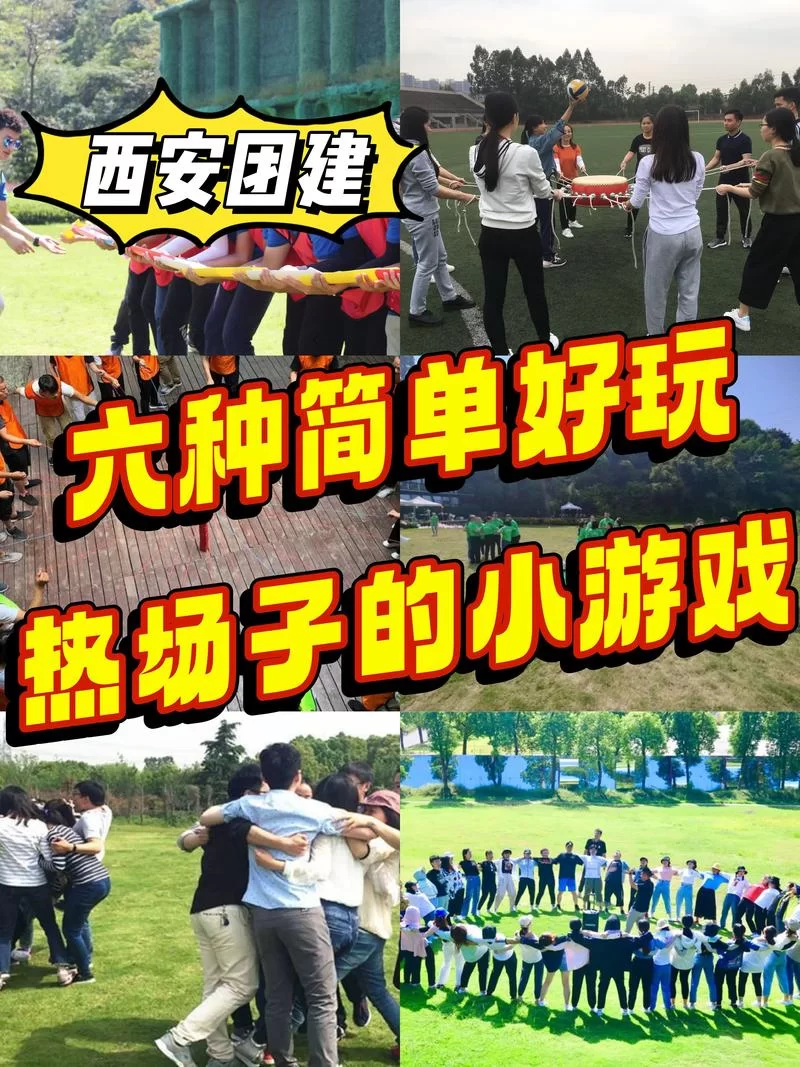 想玩经营类小游戏？这些免费又好玩的别错过！