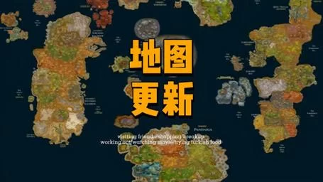 魔兽世界人口哪里多？老玩家告诉你去哪找组织！