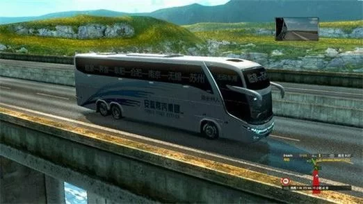 想玩cts6遨游中国2豪华版？这里有免费下载链接！