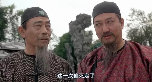 想知道刑部尚书是干什么的？这篇文章别错过！