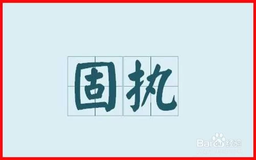 有经验的人都叫啥？内行人告诉你这些称谓！