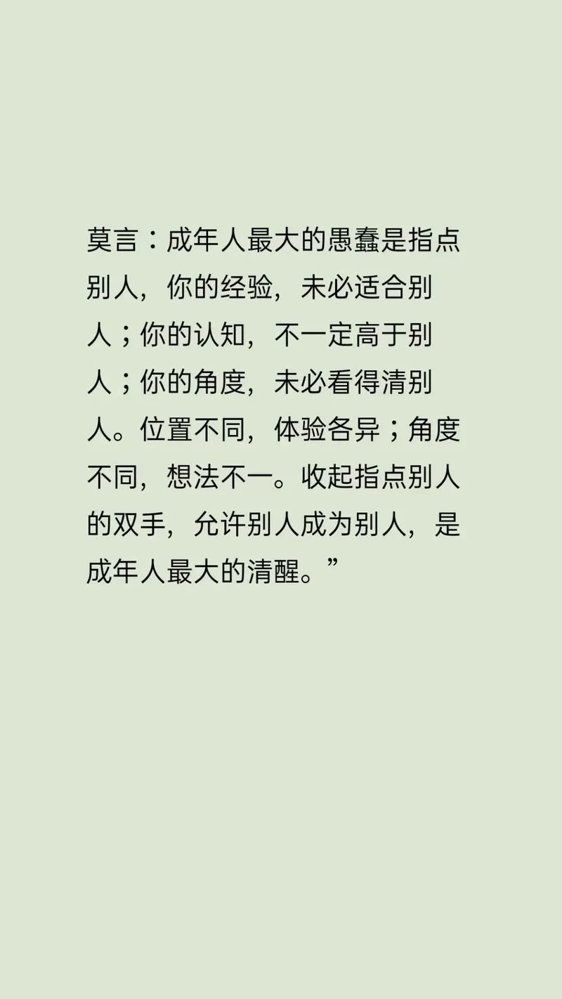 有经验的人都叫啥？内行人告诉你这些称谓！