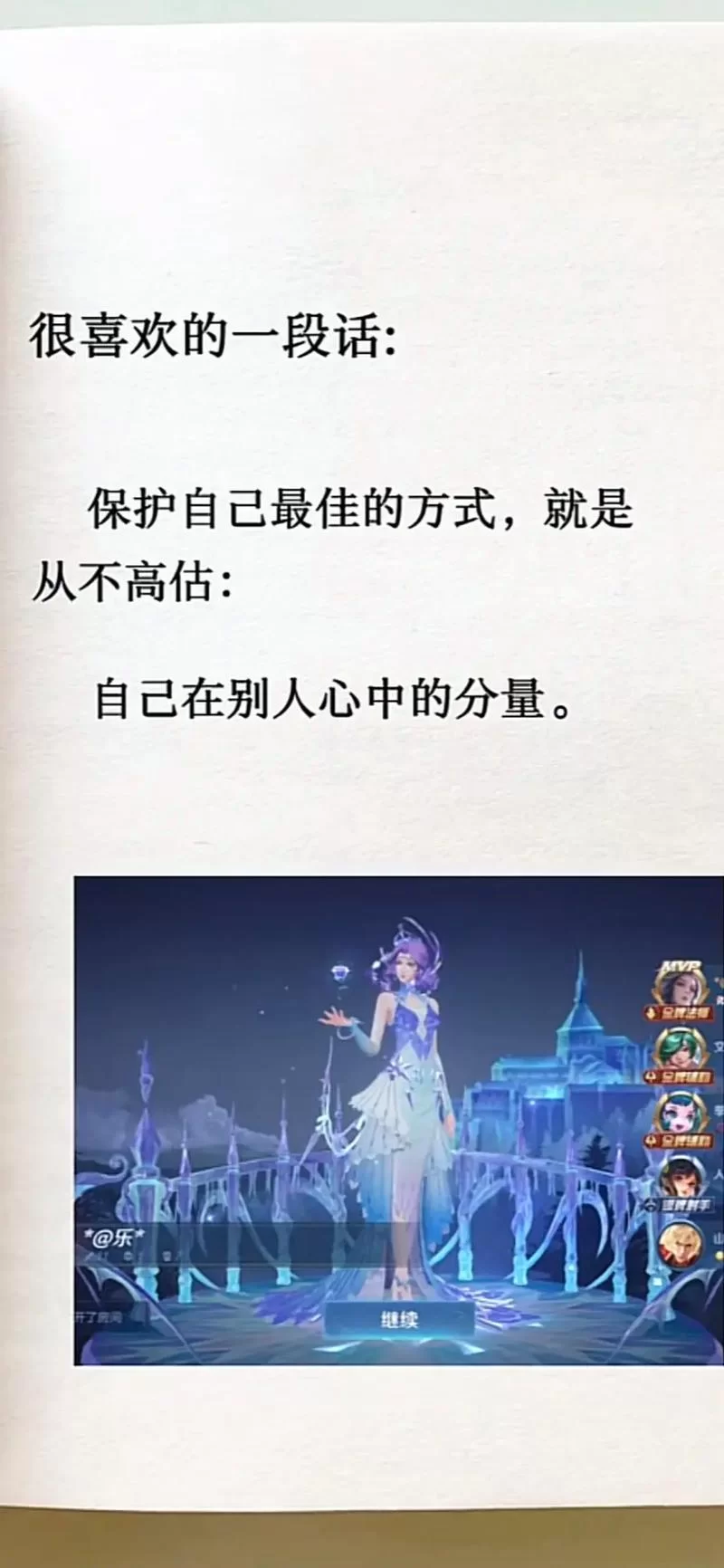 谁说宇宙的有趣我才不在意？这些点你绝对想不到！