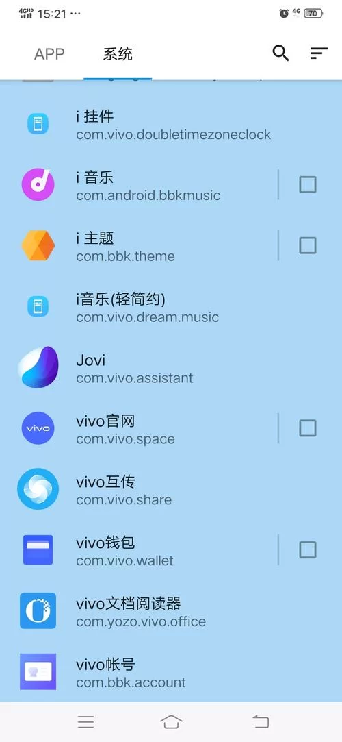 手机玩原神内存多少gb？各型号存储空间说明！