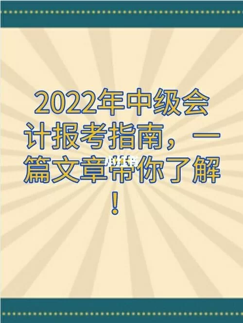 要你命3000是什么意思？一篇文章带你了解真相！