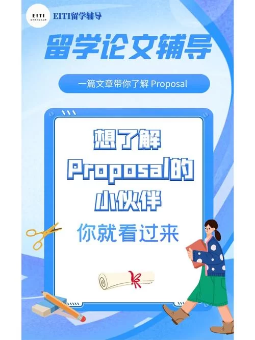 要你命3000是什么意思？一篇文章带你了解真相！