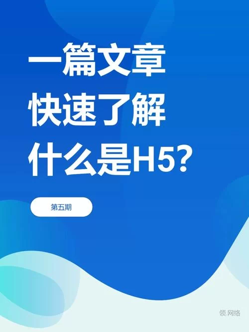 要你命3000是什么意思？一篇文章带你了解真相！
