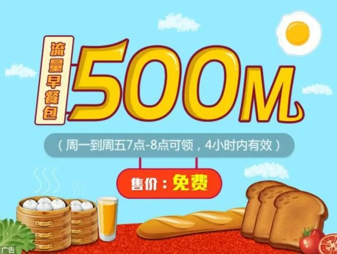 紧急提醒！蚂蚁花呗套现的风险你了解多少？