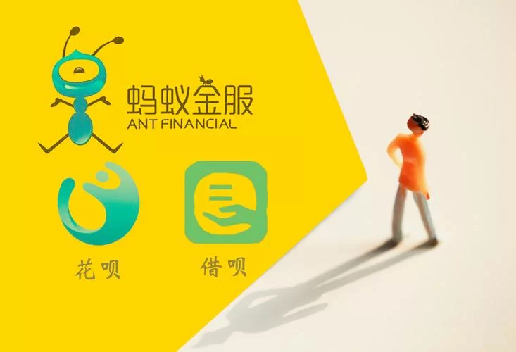 紧急提醒！蚂蚁花呗套现的风险你了解多少？