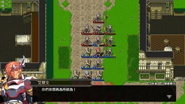 梦幻模拟战2隐藏道具攻略，错过这些你就亏大了！