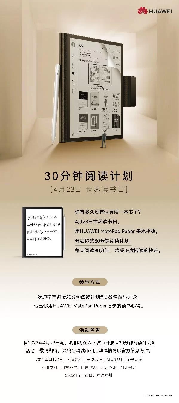 想知道it是什么牌子？这篇文章给你答案！