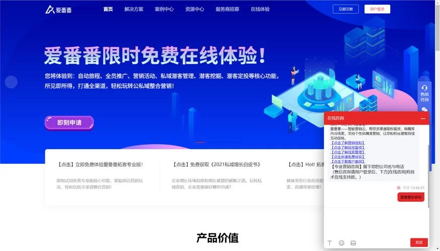 遇到nsis error不用慌，简单几步教你修复！