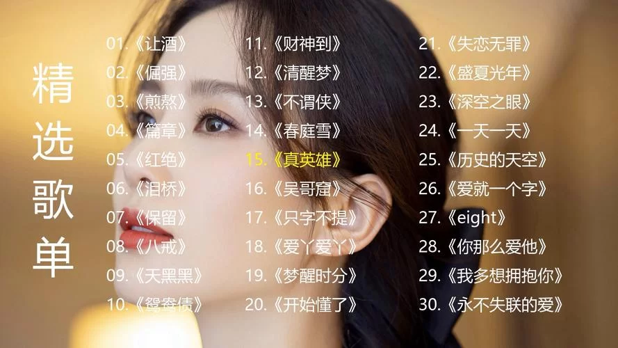 我是神经病歌曲太洗脑！这歌有毒听完就出不去了！