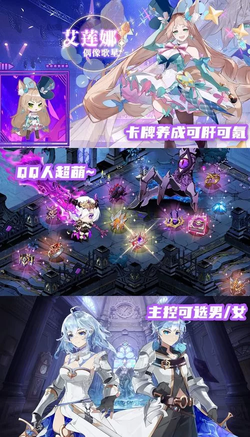 想找可以上美女的游戏？这几款让你欲罢不能！