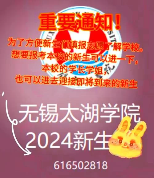 良友圣经学院学费贵吗？学习形式和费用说明！