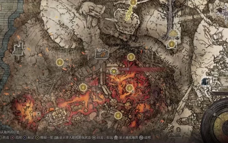 火山官邸隐藏门怎么走？路线详细介绍！