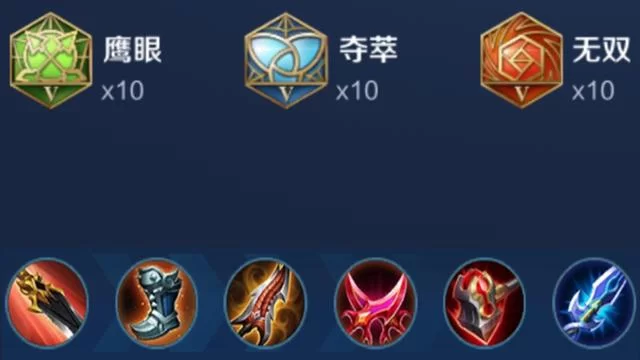 攻速流怎么堆攻速快？这几个方法新手也能学会！
