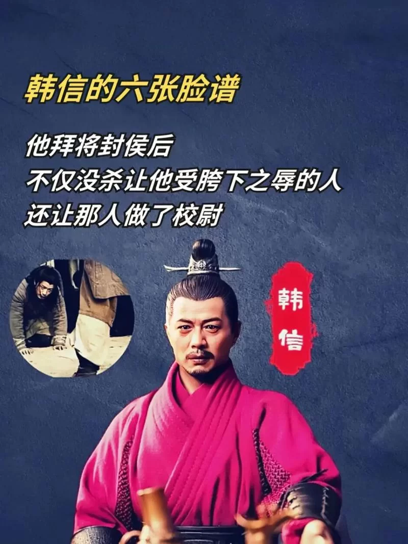 韩信攻速阈值重要吗？实战数据告诉你答案！