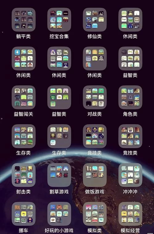 真正能挣钱的手机游戏有哪些？2024年必玩推荐！