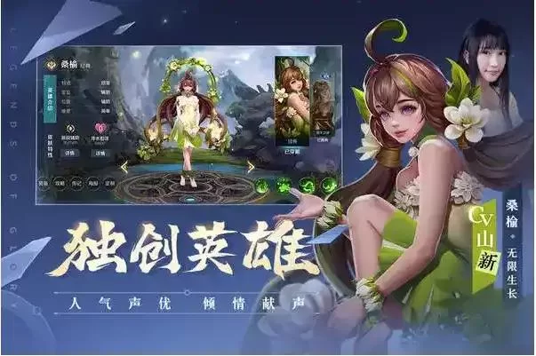 想找双人联机手游？这篇推荐你绝对不能错过！