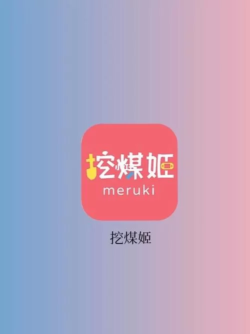 日本雅虎官网怎么进？这篇保姆级教程一看就会！