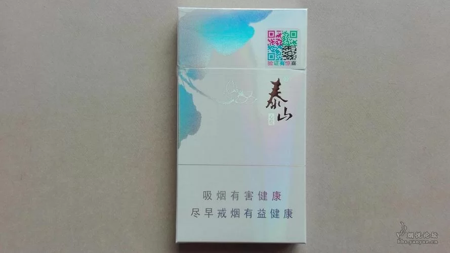 新商联盟登录订烟入口在哪？手机订烟常见问题解答。