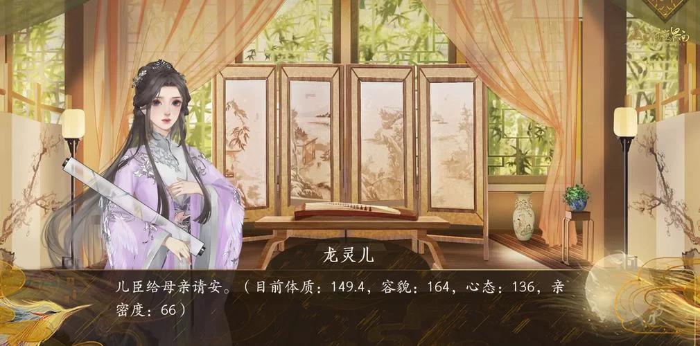 想知道宫斗这件小事怎么当皇后？看完这篇你就明白了！