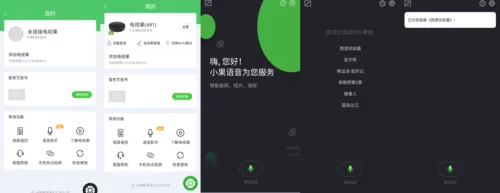 电视果怎么安装连接电视？新手一看就会的教程！