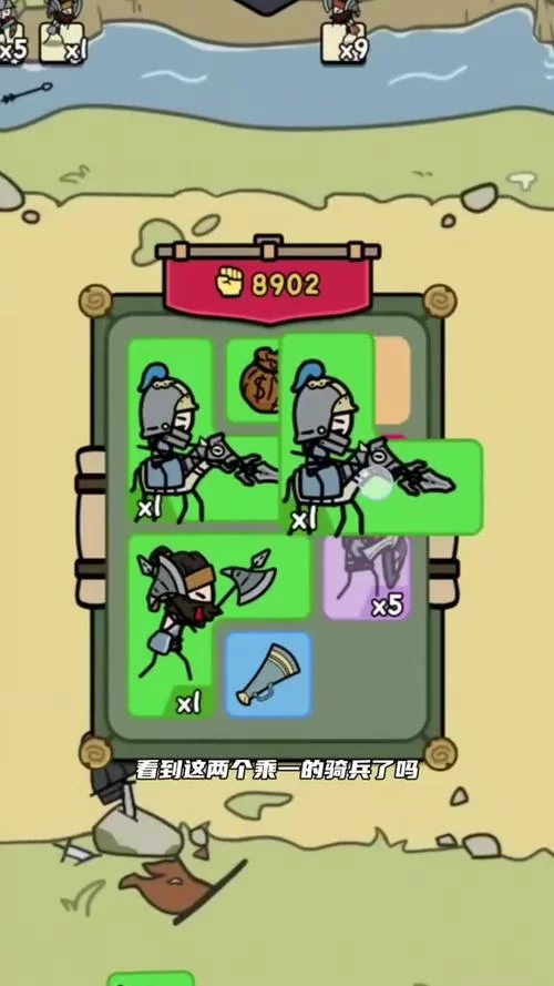 攻城大作战好玩吗？游戏特色和玩法介绍！