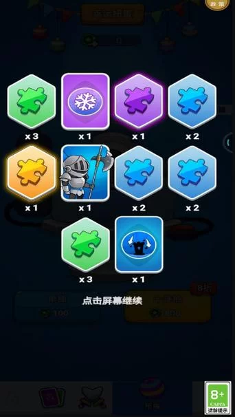 攻城大作战好玩吗？游戏特色和玩法介绍！