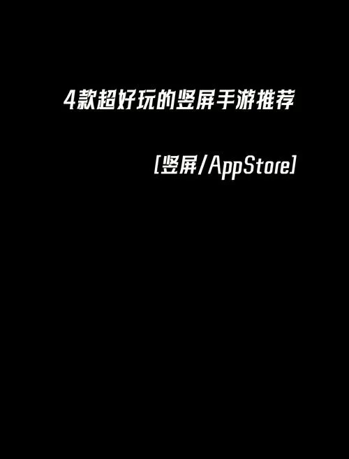 盘点不用手机号登录的游戏，这些你可能还没玩过！