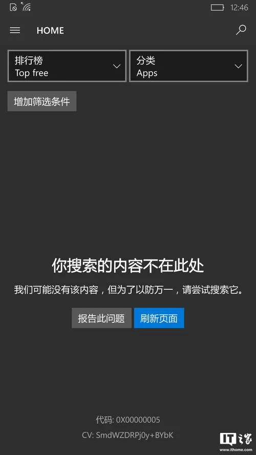 结构方块加载不出来？试试这几个解决方法！