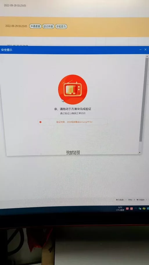 结构方块加载不出来？试试这几个解决方法！