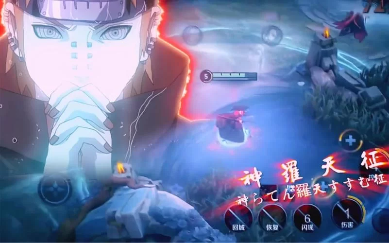神罗天征是什么？一招秒杀所有忍术的技能解析！