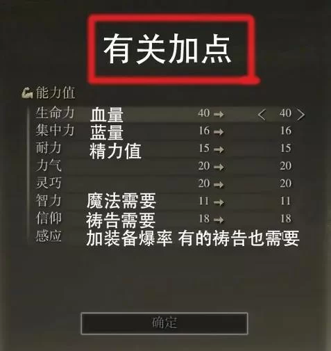 粉碎巨人锤怎么用？新手必看超详细使用指南！