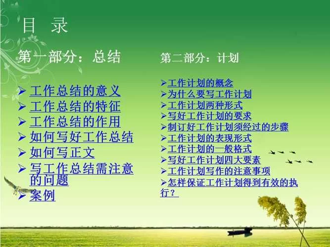 想知道老干部闲聊内容？这篇给你总结好了！