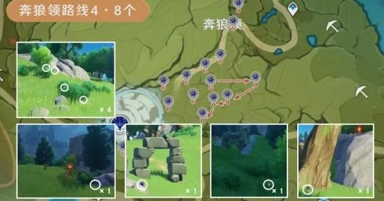 钩钩果采集点怎么找？快速获取路线看这里！