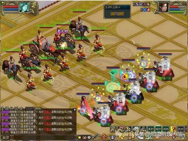 问道手游怎么赚钱快？老玩家分享独家秘籍！