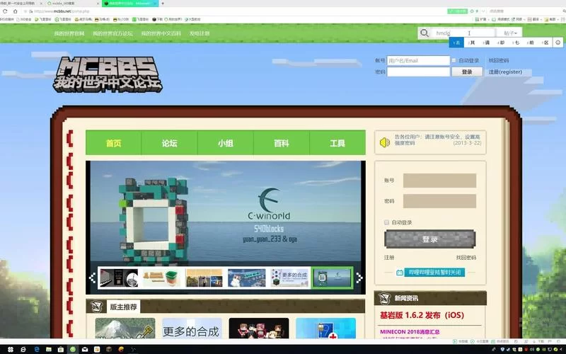 豫电助手app下载：如何安全下载并使用这款应用？