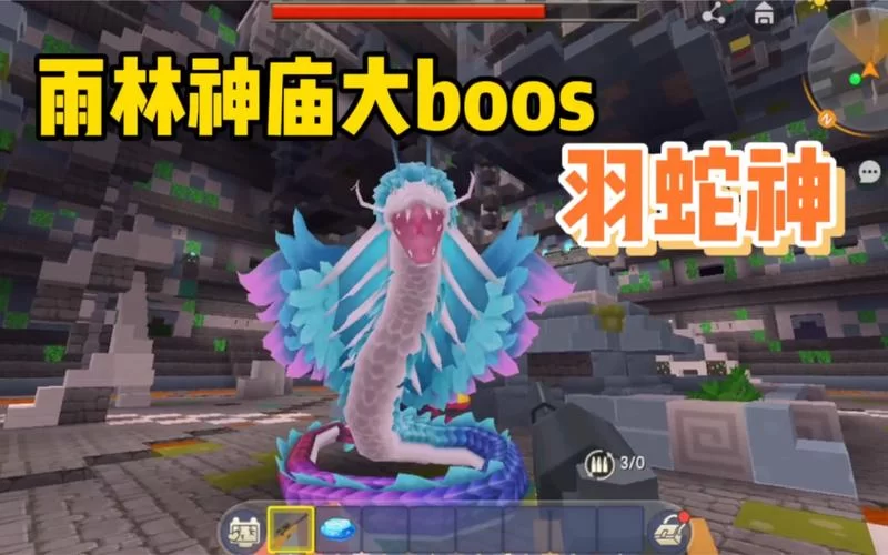 迷你世界怪物排名更新，看看你的本命上榜了吗？
