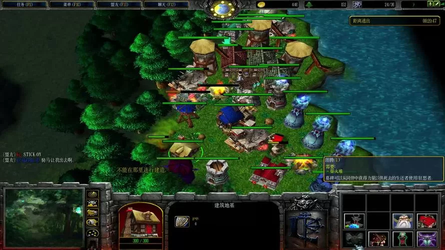 魔兽RPG地图推荐：新手必玩的经典地图都在这！